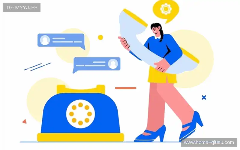 联系球速体育运营中心